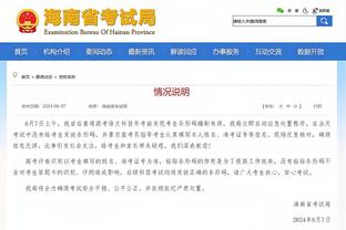 诺维茨基吃饭被认成里克-施密茨：不完全对 但我欣赏他的篮球知识